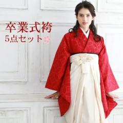 卒業式袴セット(販売)|お店のカテゴリ|なでしこネットショッピング ...