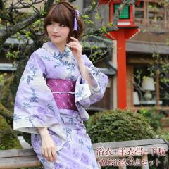 ���� �Z�b�g ���g�� �����Ȗ�����3�_�Z�b�g�u������n�Ɏ��ڂ����ԁv ���� �ÓT�� ���� �N���[��