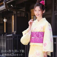 ���� �Z�b�g ���� ���f�B�[�X ���g�� ��l �����ς��D��Ȗ�����3�_�Z�b�g�u���F�n�ɉԋʂƐ����v  ���� �C�G���[ �ÓT �ԕ�