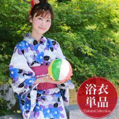 ���� ���g�����_�� �P�i ���f�B�[�X ��l �����ς��D��ȗ��ߒP�i�u���n�ɐ̒ւƎ��̗t�v ���߂̂� �� �� �� �ԕ� �ÓT��