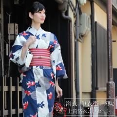 ���� �Z�b�g ���g�� ���f�B�[�X ��l �����ς��D��ȗ���3�_�Z�b�g�u���Ɛ�����̐��ߕ����n�ɋ����v  ���� �� ���� ���f�B�[�X ���g��