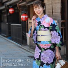 ���� �Z�b�g ���g�� ��l ���g�����_�� �����ς��D��Ȗ�����3�_�Z�b�g�u���n�ɐԁE�E���̉��O�v���� �� �� ���O ���f�B�[�X �ÓT�� 