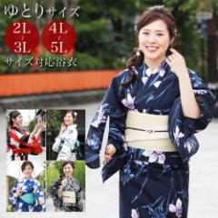 ���� �Z�b�g ���f�B�[�X �I�ׂ�12�� �傫���T�C�Y����3�_�Z�b�g ��Ƃ�T�C�Y ���g�� �ÓT�� ���_�� ��l 2L 3L 4L 5L ���C�h