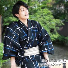 ���� �����Y �Z�b�g �j�������ȗ���3�_�Z�b�g�u���n�ɐE���̊i�q�v���̓��M�t�g ���z �j�� �j ���g�� ��l �����ȗ��� �p�� ���� M L L