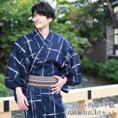 ���� �����Y �Z�b�g �j�������ȗ���3�_�Z�b�g�u���n�ɔ��E�O���[�̊i�q�v���̓��M�t�g ���z �j�� �j ���g�� ��l �����ȗ��� �p�� ���� M