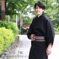 ���� �����Y �Z�b�g �j�������Ȗ�����3�_�Z�b�g�u���n���n�v���̓��M�t�g �j�� �j ���g�� ��l �����Ȗ����� �p�� ���� M L LL