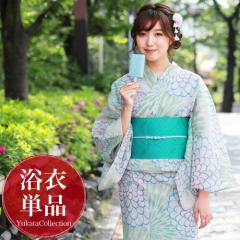 ���� �P�i ���g�� �����ς��D��Ȗ����ߒP�i�u������n�ɐE�΂̊ۋe�v���� ������ �e ���f�B�[�X �ÓT�� ��l ���_�� �����Ƃ� 2021