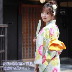 ���� �Z�b�g ���g�� �����ς��D��Ȗ�����3�_�Z�b�g�u������n�Ƀs���N�E���F�̒���v���� ������ ���� ���ߑ� ���F ���f�B�[�X �ÓT��