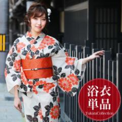 ���� �P�i ���g�� �����ς��D��Ȗ����ߒP�i�u������n�ɃI�����W�Ђ܂��v���� ������ ������ ���f�B�[�X �ÓT�� ��l ���_�� ������