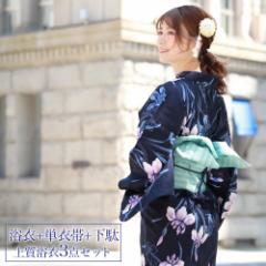 ���� ���f�B�[�X �Z�b�g ���g�� �����ς��D��ȗ���3�_�Z�b�g�u���n�Ɏ��E���̏Ҋ��v���� �� �Ҋ� ���ߑ� ���F �ÓT�� ��l ���_�� ��