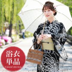 ���� �P�i ���g�� �����ς��D��ȗ��ߒP�i�u���n�ɔ��̗��e�v���� �� ���e ���f�B�[�X �ÓT�� ��l ���_�� �����Ƃ� 2021