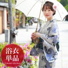 ���� �P�i ���g�� �����ς��D��Ȗ����ߒP�i�u������n�Ɏ��̗��e�Ɗۋe�v���� ������ �e ���f�B�[�X �ÓT�� ��l ���_�� �����Ƃ� 202