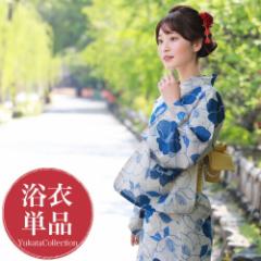 ���� �P�i ���g�� �����ς��D��Ȗ����ߒP�i�u������n�ɐ̒ցv���� ������ �� ���� ���f�B�[�X �ÓT�� ��l ���_�� �����Ƃ� 2021