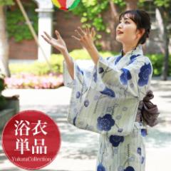 ���� �P�i ���g�� �����ς��D��Ȗ����ߒP�i�u������n�ɐ��̎Ȃƃ��g���~�v���� ������ �~ ���f�B�[�X �ÓT�� ��l ���_�� �����Ƃ�