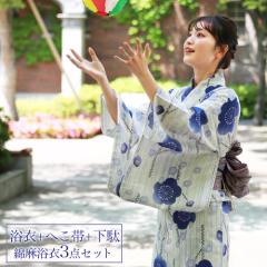 ���� �Z�b�g ���g�� �����ς��D��Ȗ�����3�_�Z�b�g�u������n�ɐ��̎Ȃƃ��g���~�v���� ������ �~ ���ߑ� �� �ւ��� ������ ���f�B