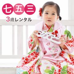 �y�����^���z���X�I���W�i�� ���܎O ���� 3�� �����^�� ���̎q ��z����10�_�Z�b�g�u���n�Ɏ���Ƌe(�s���N)�v���g�� �ߑ� �������� ���g