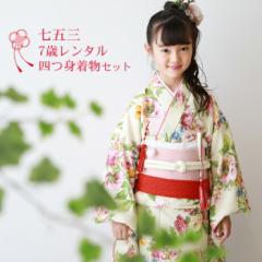 �y�����^���z���܎O ���� 7�� �����^���t���Z�b�g �l�g����23�_�Z�b�g�����^���u�N���[���n�Ƀo���v���̎q �ЂȍՂ� ���Ղ� �ߏ� ����