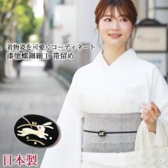 ���{�� �ї��� ���h����׍H ������ �e ���� �a�� �a������ �� �u���b�N