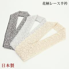 ���{�� �ԕ����[�X���܁i���݁j �U�� �� ���� ���� ���l�� ���Ǝ� ���� ���� ���[�X �ؕ� ���g�� ������� �R�[�f �u���b�N �� ���F �u��