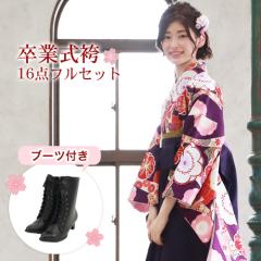 �kzu�l�̔� ���Ǝ� �� �u�[�c�t��16�_�t���Z�b�g �w�� �� �уZ�b�g ���Ǝ��уZ�b�g 2�ڑ������u���n�ɔ��d�~�ƌÓT�������l�v