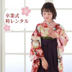 �� �����^�� ���Ǝ� �уZ�b�g ���Ǝ��@2�ڑ��@����