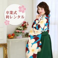 ���Ǝ� �� �����^�� �уZ�b�g ���� ���Ǝ��уZ�b�g �u�n�ɔ����ԁv ���g��