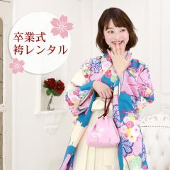 ���Ǝ� �� �����^�� �уZ�b�g ���� ���Ǝ��уZ�b�g �u�n�Ɏ��̎q���_���Ƌe�E���v ���g��