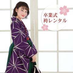 ���Ǝ� �� �����^�� �� �уZ�b�g ���� ���Ǝ��уZ�b�g �u���n�ɖ��̗t�͗l�v ���g��