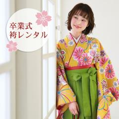 ���Ǝ� �� �����^�� �� �уZ�b�g ���� ���Ǝ��уZ�b�g �u���F�n�Ƀ��g���e�E���v ���g��