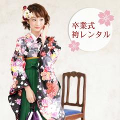 �����^�� ���Ǝ��E�Ӊ��� �уZ�b�g2�ڑ��������� �t���Z�b�g�у����^�� ����