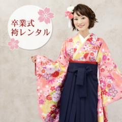 �����^�� ���Ǝ��E�Ӊ��� �уZ�b�g ��������0�~ 2�ڑ��������� �t���Z�b�g�����^���k�s���N�l ���� �r M�T�C�Y L 2L �у����^�� �؂₩