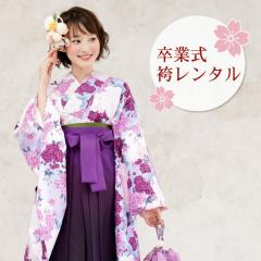 ���Ǝ� �� �����^�� �� �уZ�b�g �� ���Ǝ��уZ�b�g2�ڑ��������� �t���Z�b�g�����^������ S M�T�C�Y L �� �� �у����^��