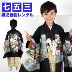 �y���܎O���������^���z���܎O 5�� �j�̎q�p �H�D��13�_�Z�b�g�u���n�ɘh�Ə��v�@ ������