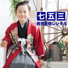 ���܎O���������^���@���܎O 5�� �j�̎q�p�H�D��13�_�Z�b�g�u�Ԓn�ɗ��ƕ�v�@ ������