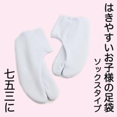 �u���Ƃ����� ���q�l�p���܁v���܎O�̒�����