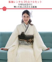 �ő�20���ԃ����^��  �U�� ���l�� �����^�� �V���v��20�_�t���Z�b�g   �u���[�X���󕿃I�t�z���C�g�v ���l�� ���[�h ������ �t�H�[�}�� 