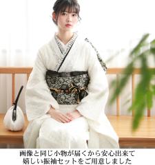 �ő�20���ԃ����^�� �U�� ���l�� �����^�� �V���v��23�_�t���Z�b�g   �u���[�X���󕿃I�t�z���C�g�ɍ��Ƌ��̃��[�X�ܑсv ���l�� ���[�h 