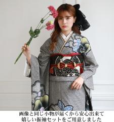 �ő�20���ԃ����^�� �U�� �����^�� ���l�� �� ���� �t���Z�b�g�����^��23�_�t���Z�b�g ���n �V���v�� ���[�h ���s��  �u���n�ɒ֍i�蕿�v