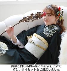 �ő�20���ԃ����^�� �U�� �����^�� ���l�� �� ���� �t���Z�b�g�����^��24�_�t���Z�b�g ���n �V���v�� ���[�h ���s��  �u���n�ɑ傫�ȋe��