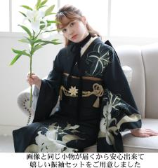 �ő�20���ԃ����^�� �U�� �����^�� ���l�� �� ���� �t���Z�b�g�����^��23�_�t���Z�b�g ���n �V���v�� ���[�h ���s��  �u���n�ɕS�����v 