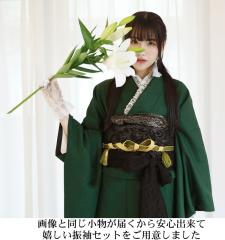 �ő�30���ԃ����^�� �����U�� �����^�� ���l�� �� �ꎮ ���� �t���Z�b�g�����^��24�_�t���Z�b�g ���n �V���v�� ���[�h ���s��  �u�Βn��