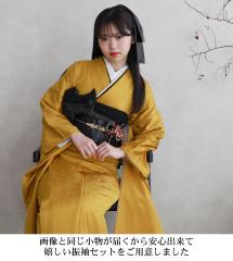 �ő�30���ԃ����^�� �U�� �����^�� ���l�� ���F �@�J���V ���炵�F �t���Z�b�g�����^��23�_�t���Z�b�g ���n �V���v�� ���[�h ���s��  �u