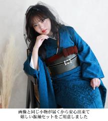 �ő�30���ԃ����^�� �U�� �����^�� ���l�� �F �Z�F �Z���ڂ̐F �t���Z�b�g�����^��23�_�t���Z�b�g ���n �V���v�� ���[�h ���s��  