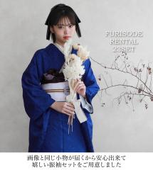 �ő�30���ԃ����^�� �U�� �����^�� ���l�� �F ����ߐF �؂₩�ȐF ���C�����u���[ �t���Z�b�g�����^��23�_�t���Z�b�g ���n �V���v��