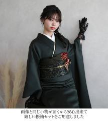 �V�i�E�ő�20���ԃ����^�� �U�� �����^�� ���l�� �� ����  �u���b�N ���U�[��  ���U�[�^�b�` �t���Z�b�g�����^��23�_�t���Z�b�g ���n �V