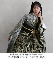 �y�V�i�E�ő�20���ԃ����^���z �U�� �����^�� ���l�� �� ���� �u���b�N �O���[ ���F �S�[���h �U���t���Z�b�g�����^��23�_�t���Z�b�g �N