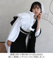 �y�V�i�E�ő�20���ԃ����^���z �U�� �����^�� ���l�� �� ����  �u���b�N �� �z���C�g  ���F  �S�[���h �t���Z�b�g�����^��24�_�t���Z�b�g