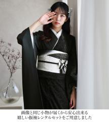 �y�V�i�E�ő�20���ԃ����^���z �U�� �����^�� ���l�� �� ����  �u���b�N �V���o�[ ����  �t���Z�b�g�����^��23�_�t���Z�b�g �N�[�� ���[