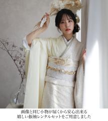 振袖用 正絹 長襦袢 反物 「ぼかし染め 水車水流に梅もみじ」紫 本振