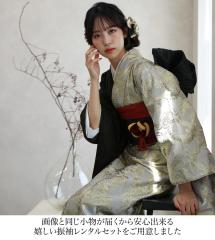 �y�V�i�E�ő�20���ԃ����^���z �U�� �����^�� ���l�� �� ����  �u���b�N �S�[���h ����  �t���Z�b�g�����^��23�_�t���Z�b�g �N�[�� ���[